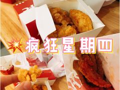 -肯德基(绍兴胜利店)