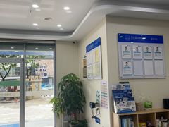 -芭比堂动物医院·24小时·眼科中心(深圳中心)