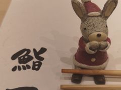 -鮨一日本料理旗舰店(总店)