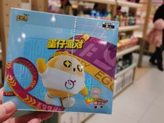 -畹町(住总万科店)