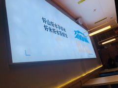 -梨花牛肉汤饭(仁恒伊势丹店)