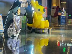 -寰映影城(朝阳合生汇杜比影院店)