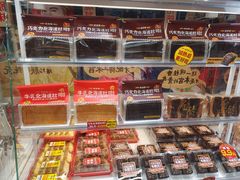 -味多美蛋糕(八大处店)