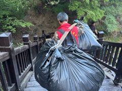 -狼牙山风景区