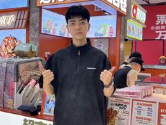 -永旺梦乐城(武汉金桥店)