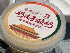 -紫光园烤鸭(前门大栅栏店)