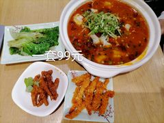 -新世界大丸百货