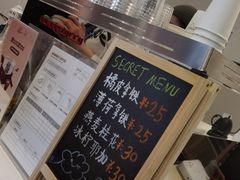 -Manner Coffee(凌空SOHO店)