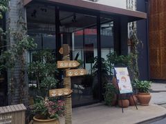 门面-太麻里文创咖啡馆(创意设计中心店)