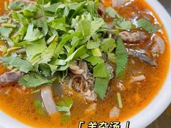 -呼市烧麦羊杂(幸福路店)