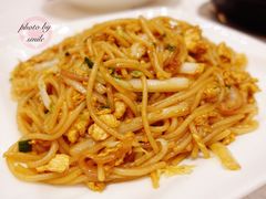三清炒米粉-三清山希尔顿度假酒店·三清轩中餐厅