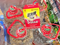-永辉超市(通州万达店)