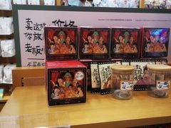 -凯德广场(武胜路店)