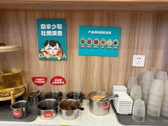 -当家水煎包·牛肉汤(浦江店)