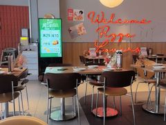 -必胜客(望京店)