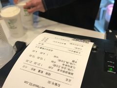 -TPLUS茶家(上海商城南京西路店)