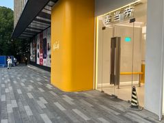 -麦当劳(徐汇漕溪北路百脑汇店)