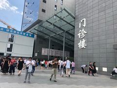 -北京协和医院(东单院区)