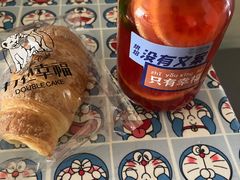 -打包幸福(安发店)