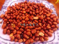 花生米-印象江南(东栅店)