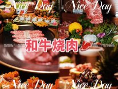 -MIKOMIKO和牛烧肉专门店(南门店)