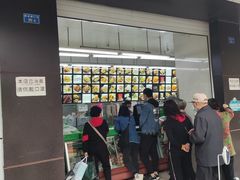 -宫廷糕点铺(建设路店)