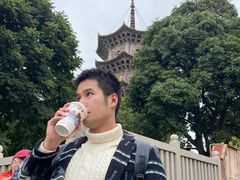 -一杯潮茶(西街店)