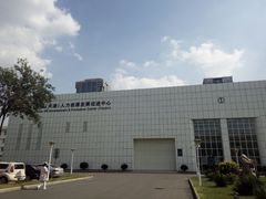 -人力资源发展促进中心
