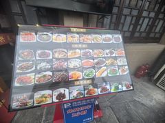 -长兴菜馆(高桥店)