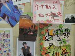-美达尔烧烤(银川东路店)