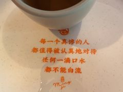 -鸣记脆皮烤鱼·海鲜烤鱼(三八广场店)