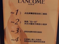 -新世界大丸百货
