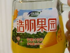 -三旗百汇商品城