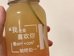 -仟吉(乐天城店)