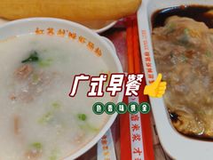 -红荔村肠粉(中银店)