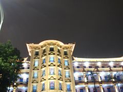 -龙舟池
