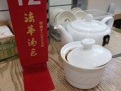 -法华汤包馆(法华镇路店)