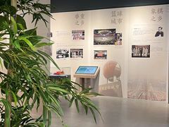 -东莞展览馆