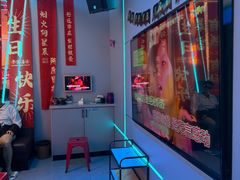 -唯爱KTV聚会餐厅(仙林东城汇店)