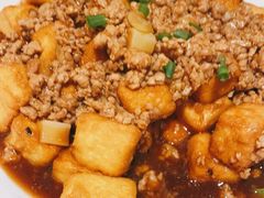 肉酱嫩豆腐-金春禧·鲁菜海鲜(延吉路万达店)