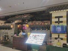 -苏乡兰亭·新派淮扬菜(吾悦广场店)