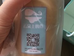 -云朵上的鱼(莘庄店)