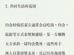 -上海领胜律师团队·法律咨询