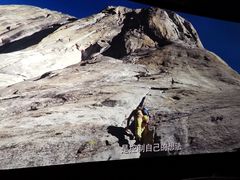 -中影梦工坊影城(加州杜比·激光·尊荣影城)