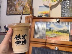 -铁炉咖啡(河下古镇店)