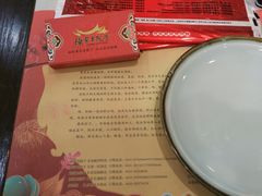-陈家老院子(高新店)