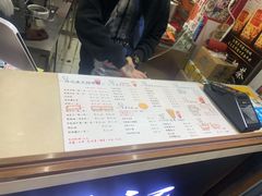 -陈记甜品窝(中山北路店)