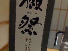 -翼精致料理(昆山旗舰店)