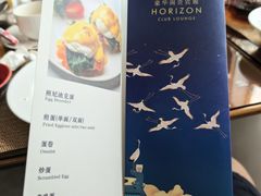 -长春香格里拉