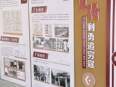 -三亚红色娘子军演艺公园景区